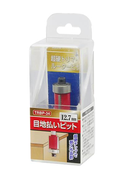 EM �ڒn�����r�b�g12.7mm TRBP-34