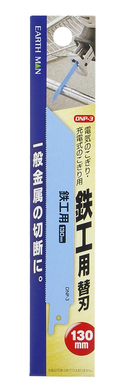 1042248_01.jpg