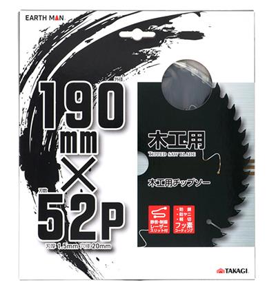 EARTH MAN �؍H�p �`�b�v�\�[ �t�b�f�R�[�e�B���O 190mm×52P