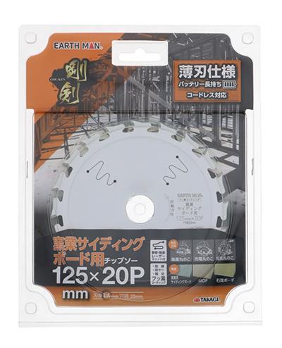 ���� �q�ƃT�C�f�B���O�{�[�h�p�`�b�v�\�[ 125mm×20P
