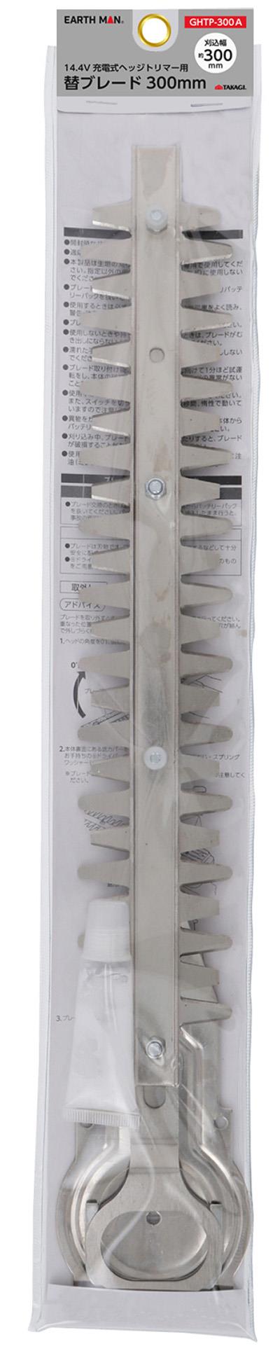 14.4V�w�b�W�g���}�p�֐nGHTP-300A