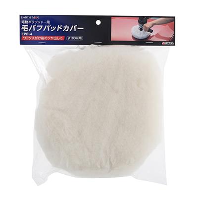 1042579_01.jpg