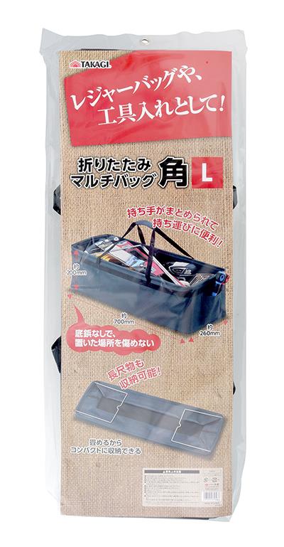 TAKAGI �܂肽���݃}���`�o�b�O�p L