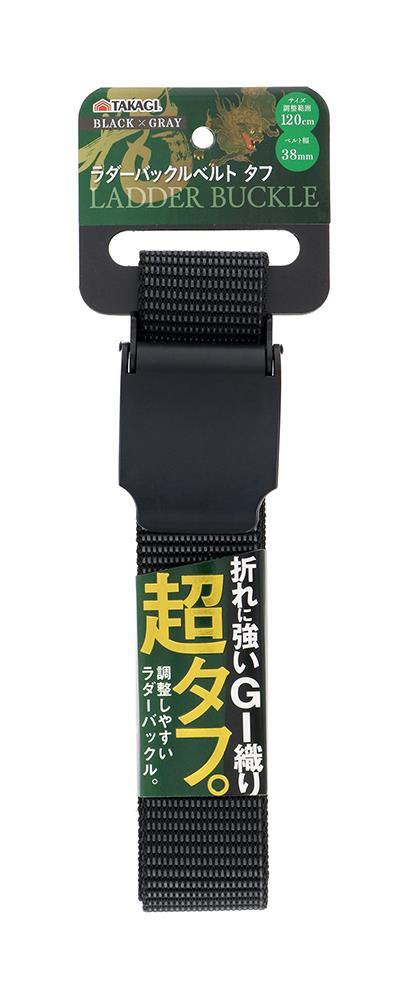 TAKAGI ���_�[�o�b�N���x���g 38mm �u���b�N/�O���[
