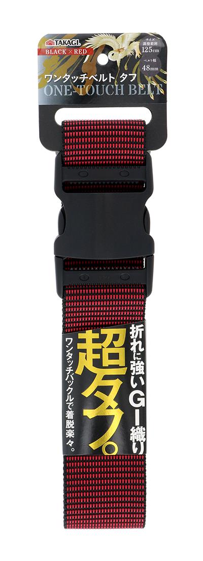 1042771_01.jpg