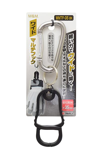M��M ���C�h�}���`�t�b�N�� WMTF�]35BK