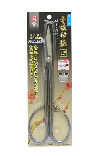 �e�� �X�e�����X���}����210mm