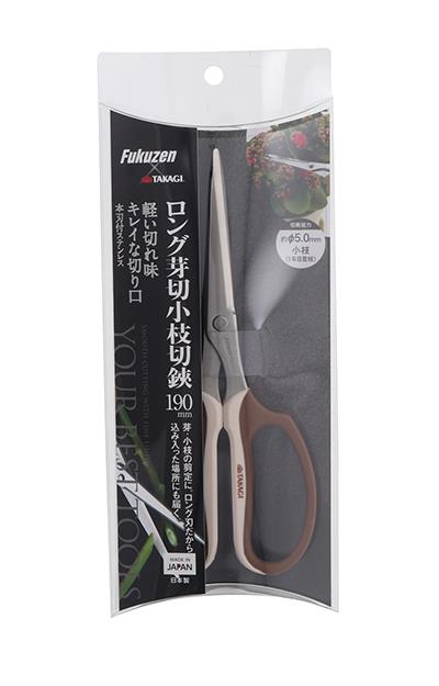 �{�n�t�X�e�����X�����O��؏��}���� 190mm