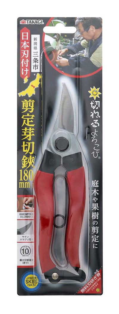 �T���t�����[�t�@�N�g���[×TAKAGI ������ 180mm �ԃO���b�v ST-01