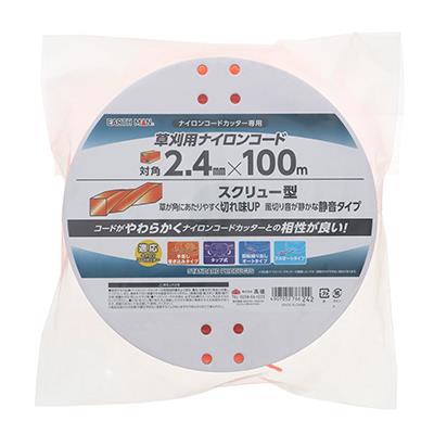 EARTH MAN �����p�i�C�����R�[�h �l�p�X�N�����[�^ �Ίp2.4mm×100m ��