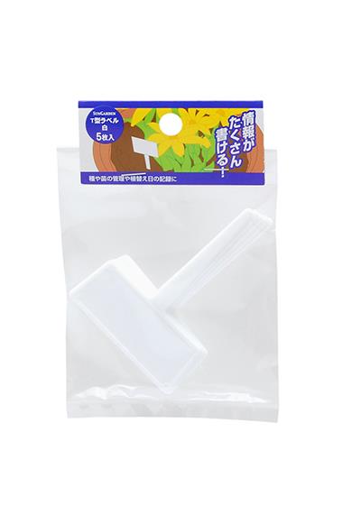 TAKAGI T�^���x�� �� 5��