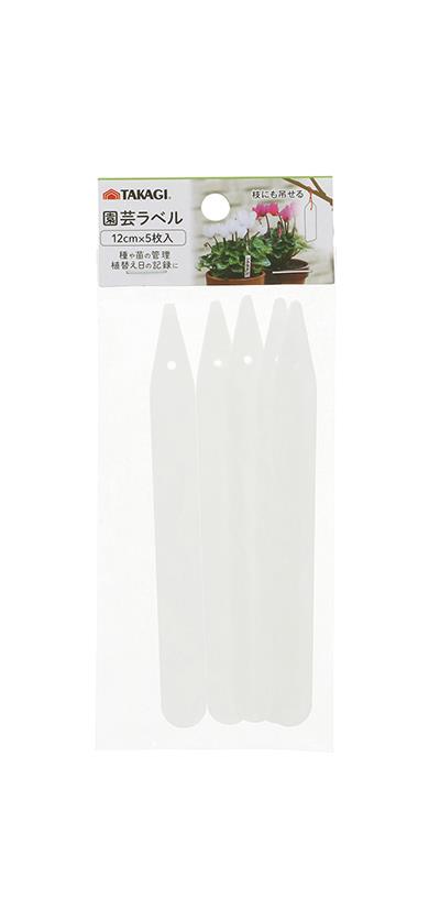 ���|���x�� �� 12cm 5����