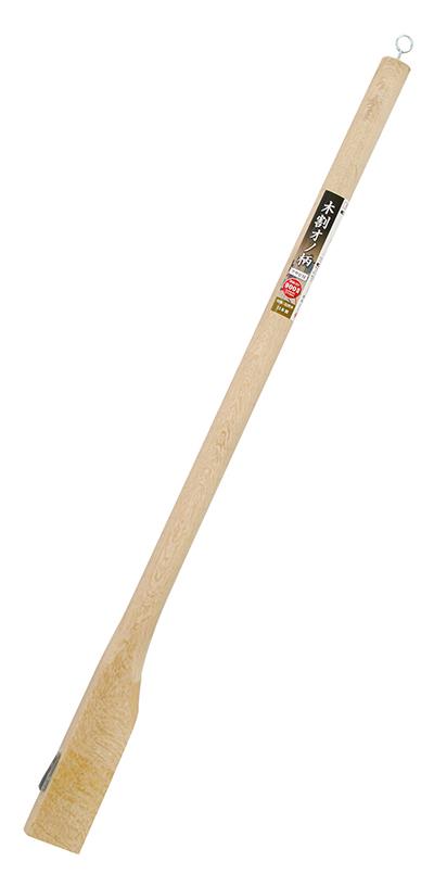 �؊��I�m�� �N�T�r�t 900mm