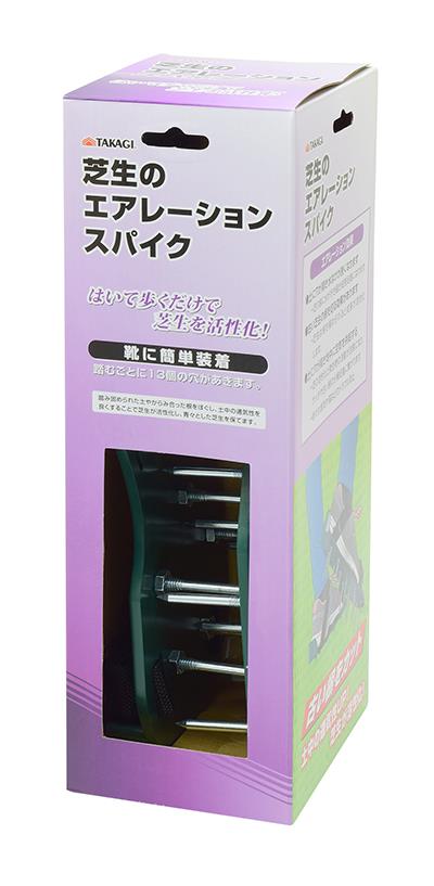 TAKAGI �Ő��̃G�A���[�V�����X�p�C�N