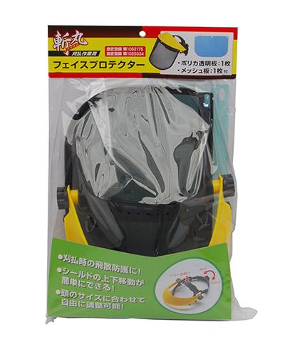 �a�� �����@�p�t�F�C�X�v���e�N�^�[