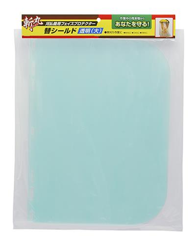 1043300_01.jpg