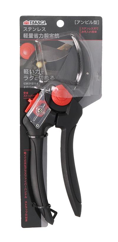 TAKAGI�X�e���y�ʏȗ͙����� �A���r���^ ���b�h