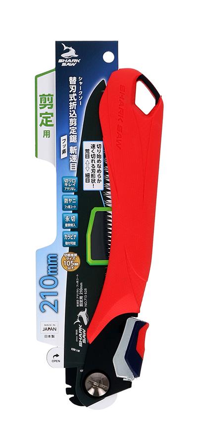 �V���[�N�\�[ �֐n�� �܍� ���苘 �a���� �t�b�f 210mm