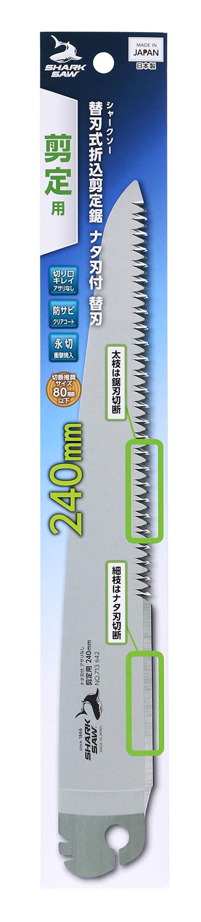 1043355_01.jpg