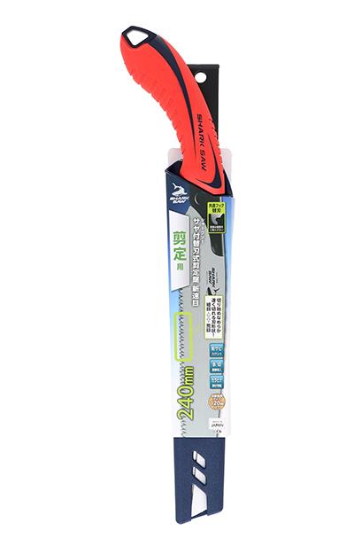 �V���[�N�\�[ �T���t �֐n�� ���苘 �a���� 240mm