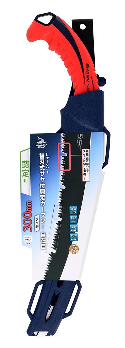 �V���[�N�\�[ �֐n�� �T���t ����J�[�u�\�[ ���ݖ� �t�b�f 300mm