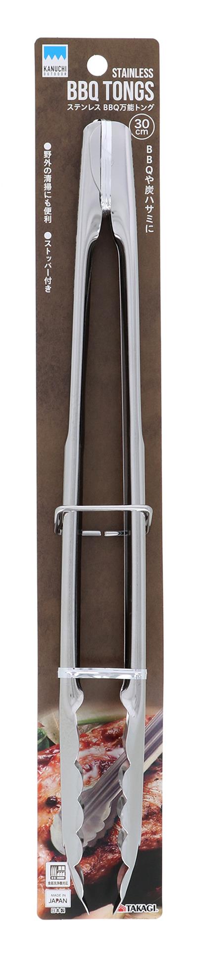 KNC�X�e�����XBBQ ���\�g���O30cm��