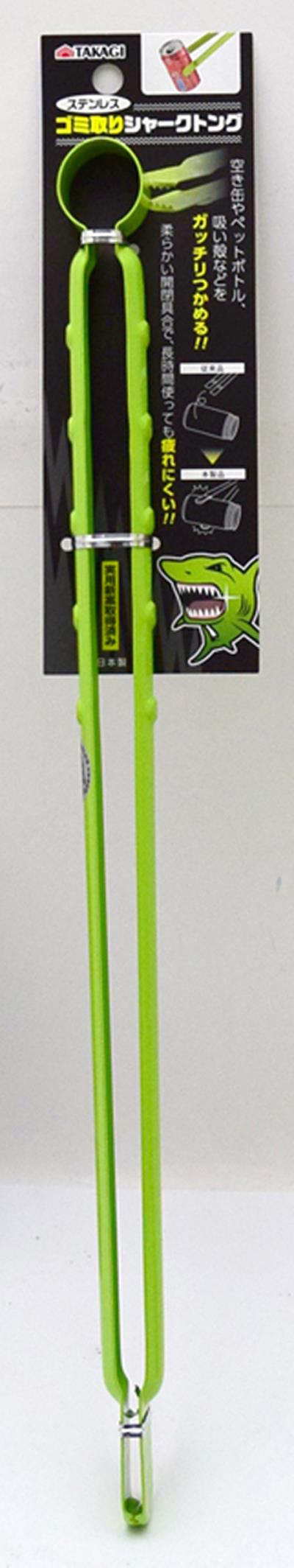 �X�e�����X�S�~���V���[�N�g���O 450mm