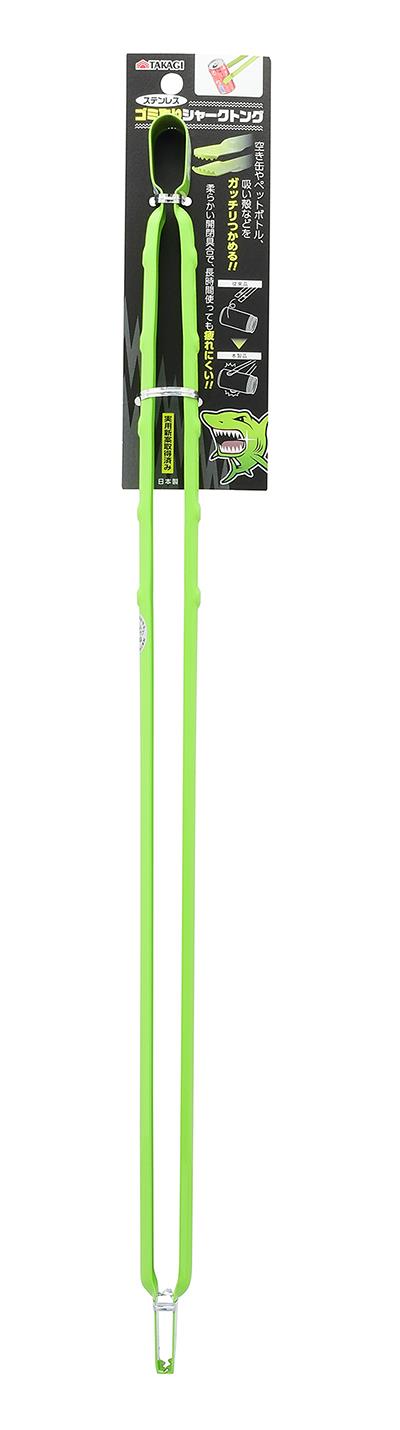 �X�e�����X�S�~���V���[�N�g���O 600mm