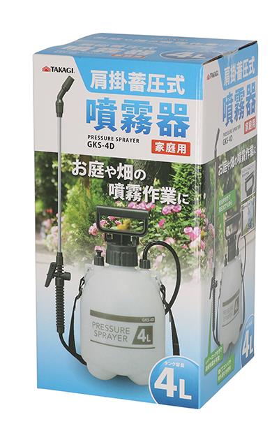 TAKAGI �ƒ�p���|�~���������� 4L GKS-4D