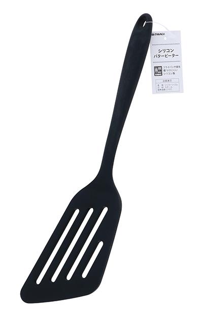 1043674_01.jpg