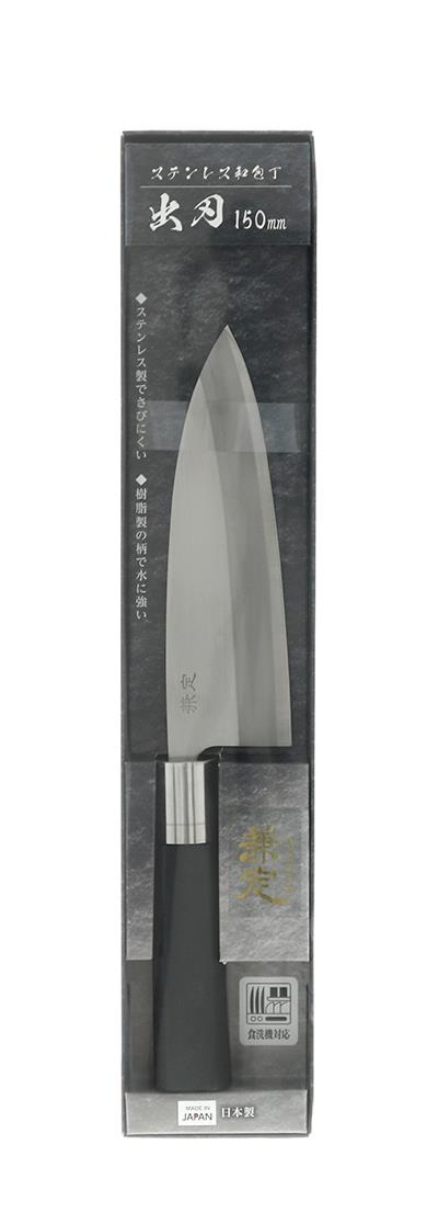 �X�e�����X�o�n� 150mm