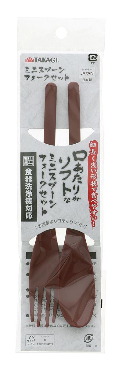 TAKAGI ��������\�t�g�ȃ~�j�X�v�[���t�H�[�N�Z�b�g