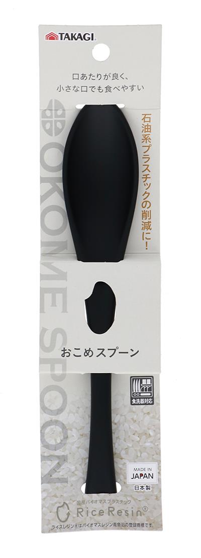 ���{�� TAKAGI �����߃X�v�[�� ��