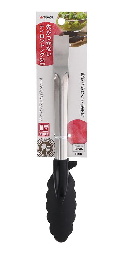 TAKAGI�悪���Ȃ��i�C�����g���O24cm