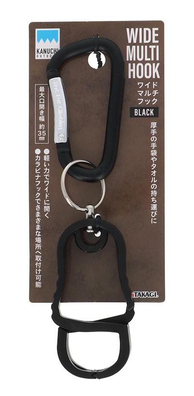 KANUCHI OUTDOOR ���C�h�}���`�t�b�N �u���b�N
