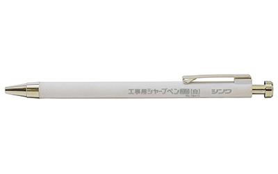 �H���p �V���[�v�y��2.0mm ��