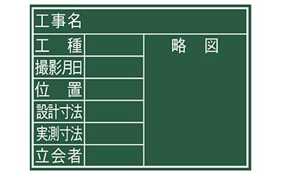 1045112_01.jpg