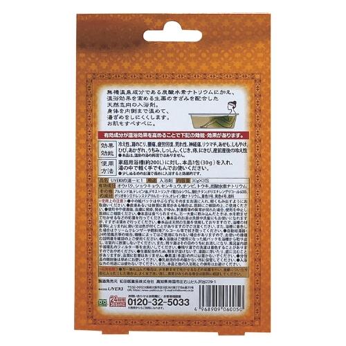 1048655_02.jpg
