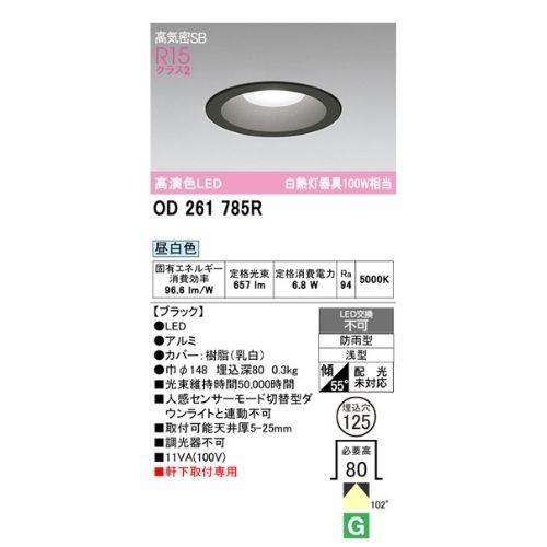 1050938_01.jpg