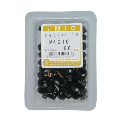MIC NO1 