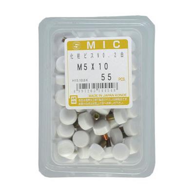 MIC NO2 
