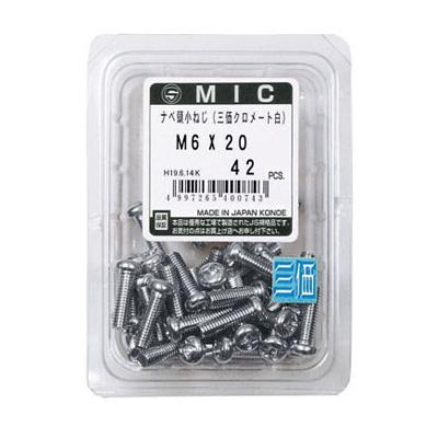 MIC {珬 TJW