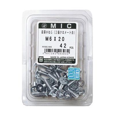 MIC {M TJW