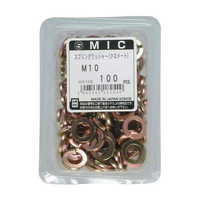 MIC SW N[g