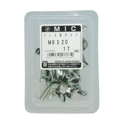 MIC BTvX N