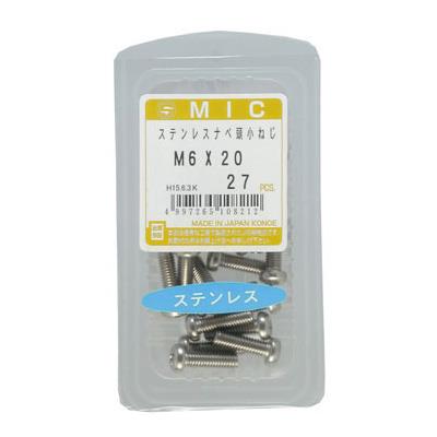 MIC 珬 Xe
