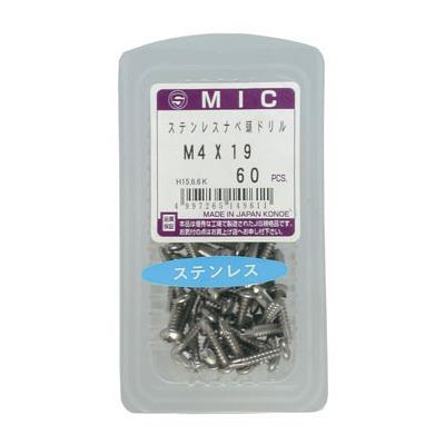 MIC h  Xe