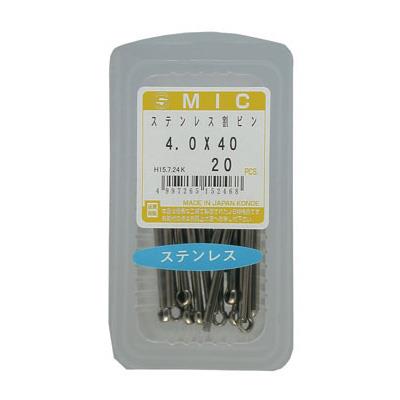 MIC s Xe