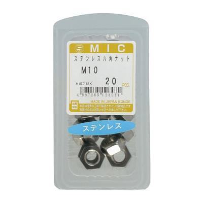 MIC NT1 Xe