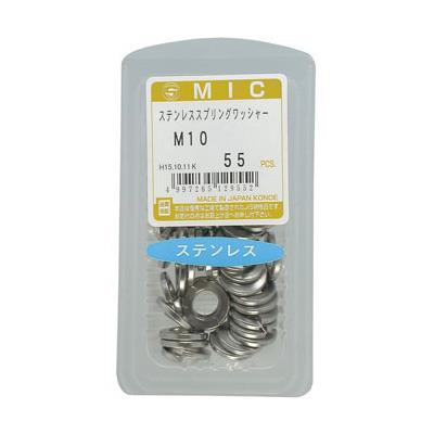 MIC SW Xe